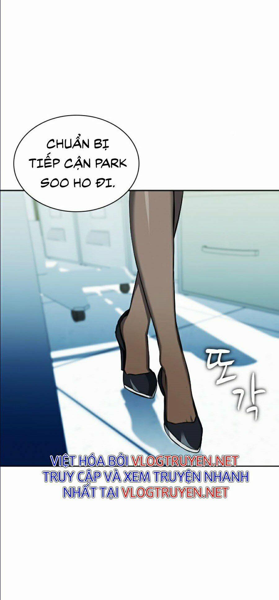 Druid Tại Ga Seoul 19 trang 137