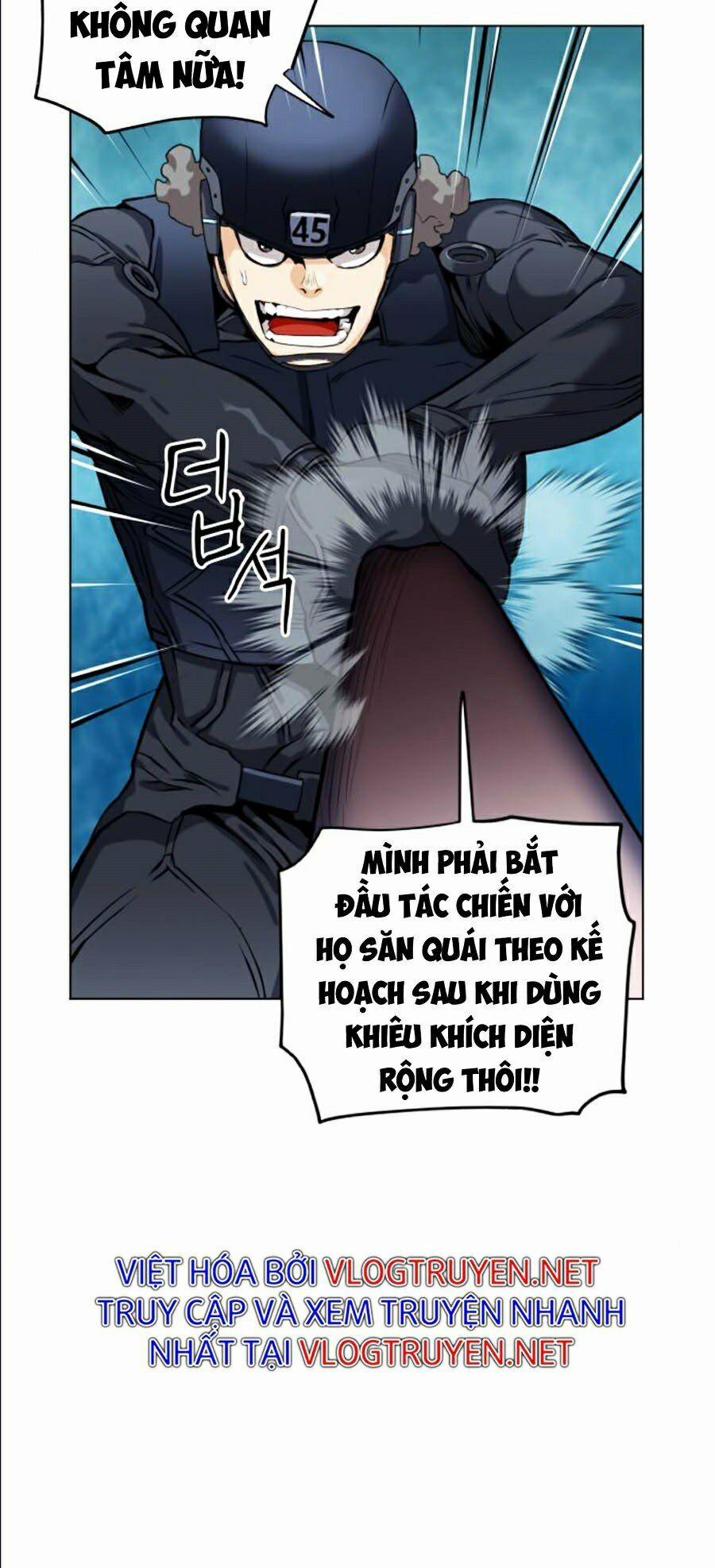 Druid Tại Ga Seoul 19 trang 29