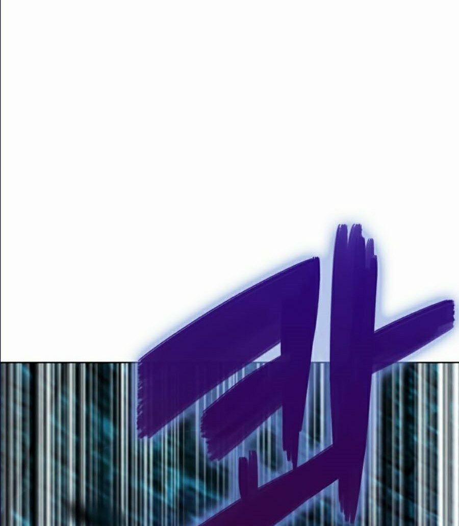 Druid Tại Ga Seoul 19 trang 5