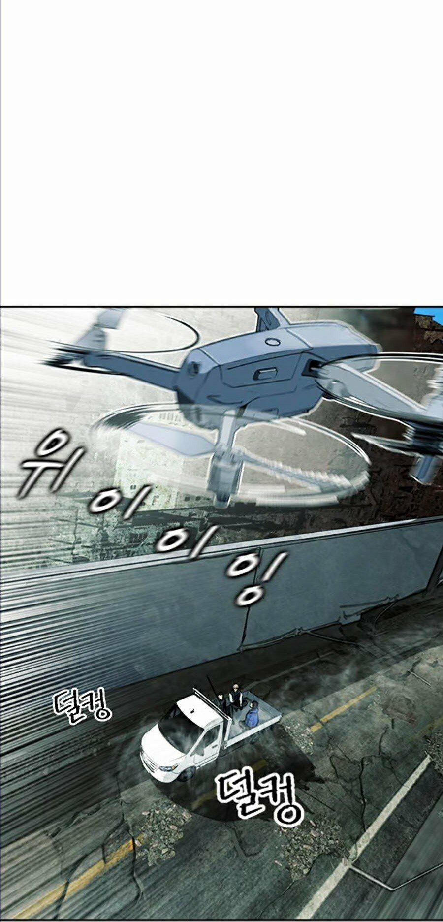 Druid Tại Ga Seoul 19 trang 79