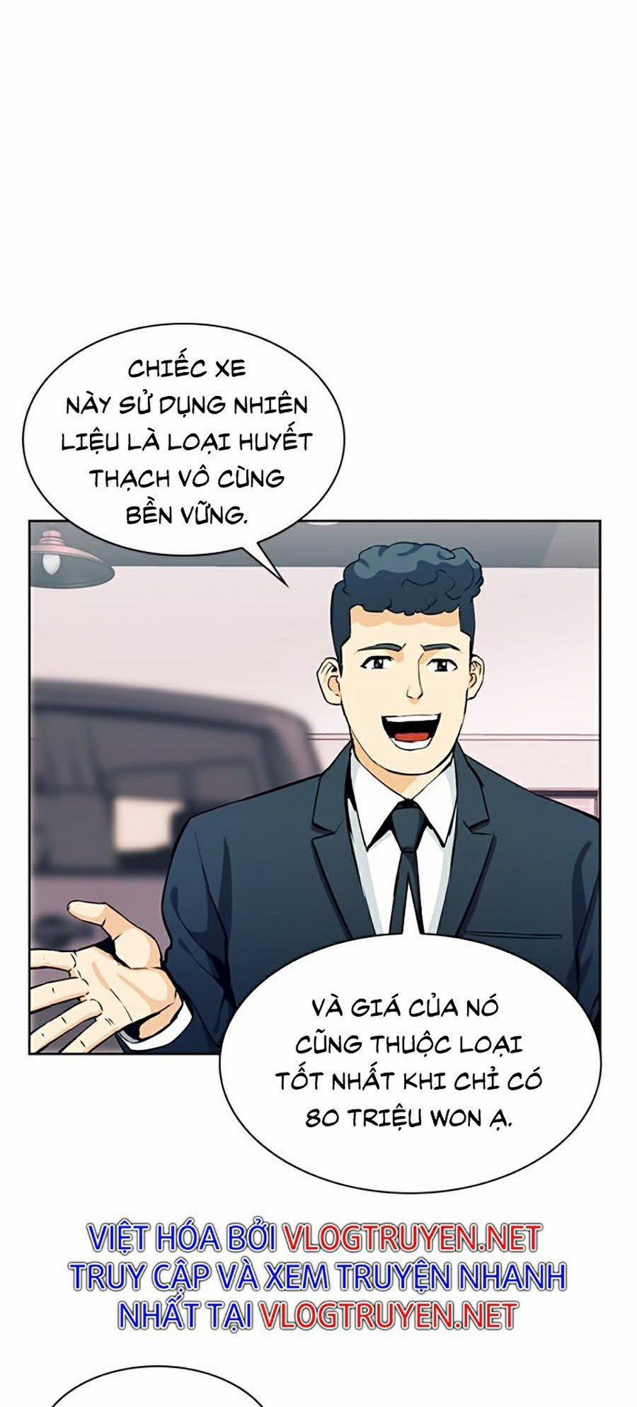 Druid Tại Ga Seoul 20 trang 21