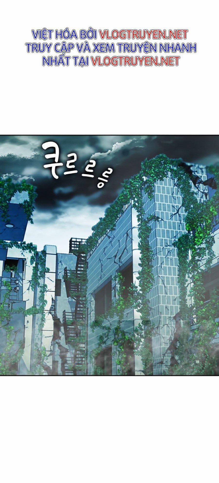 Druid Tại Ga Seoul 20 trang 34