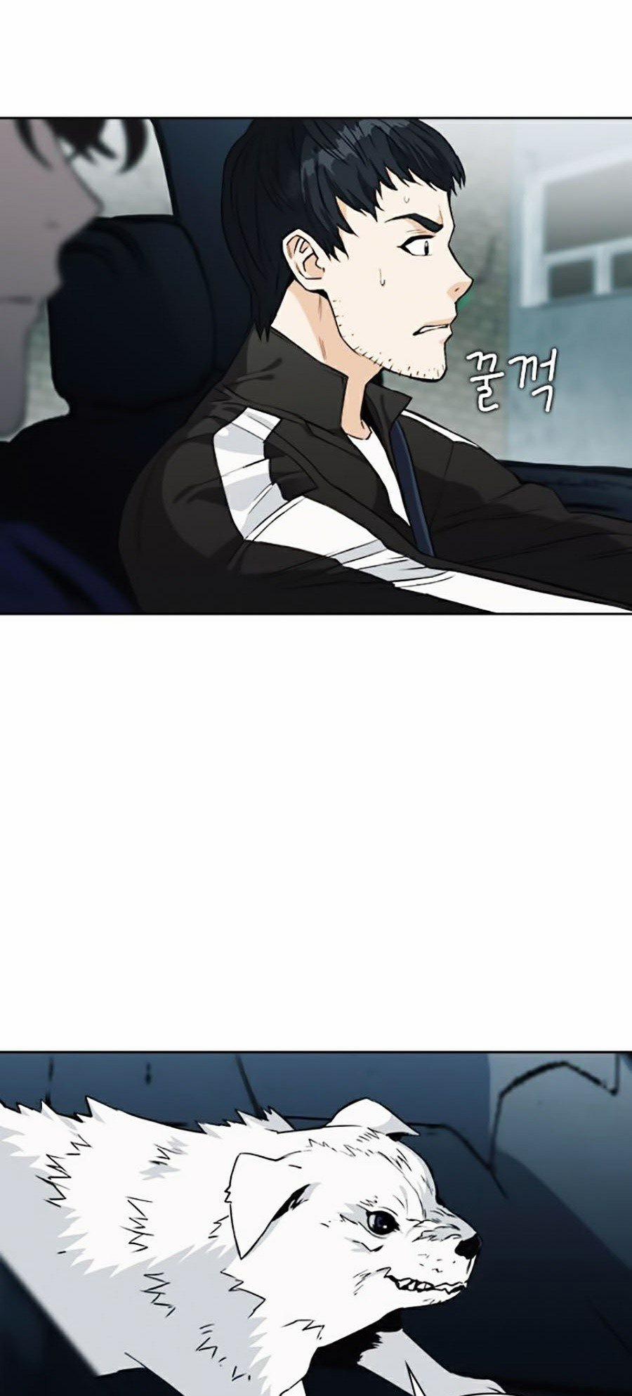 Druid Tại Ga Seoul 20 trang 35