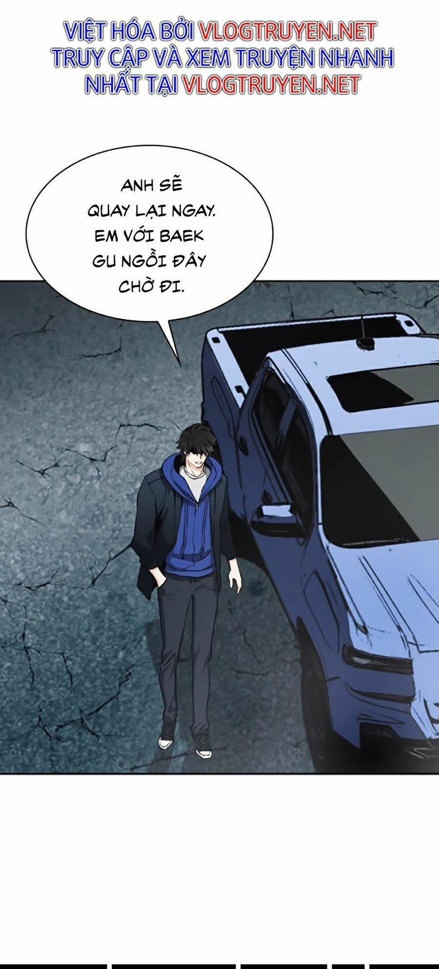 Druid Tại Ga Seoul 20 trang 39