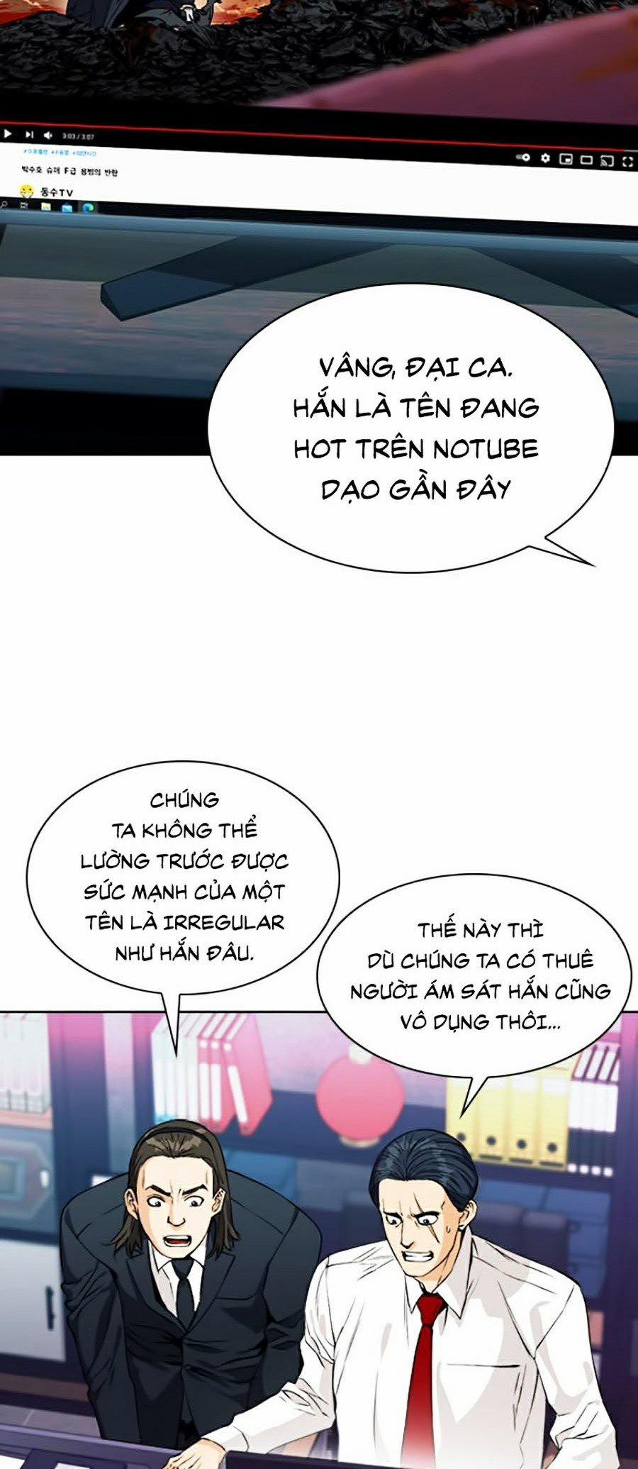 Druid Tại Ga Seoul 20 trang 45