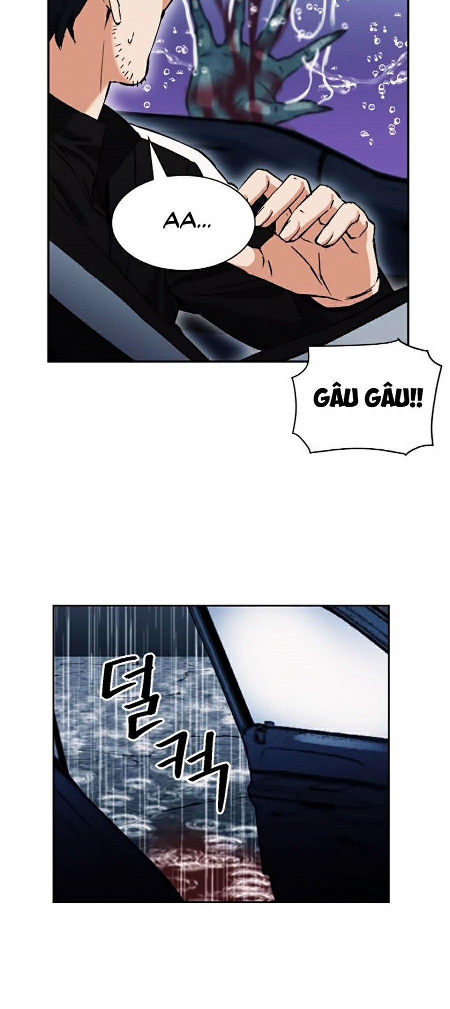 Druid Tại Ga Seoul 20 trang 63