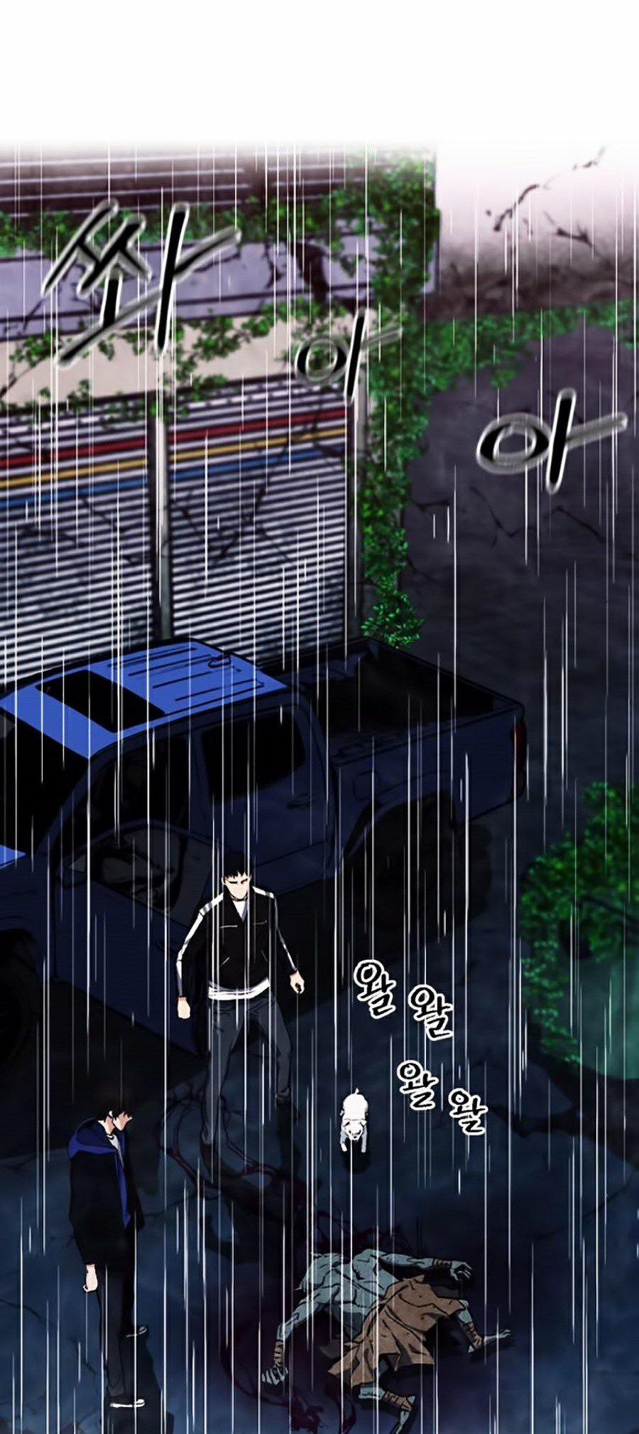 Druid Tại Ga Seoul 20 trang 67