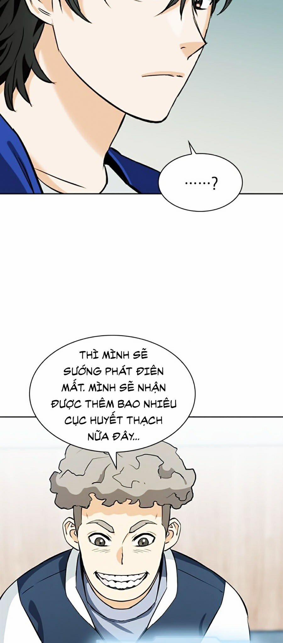 Druid Tại Ga Seoul 20 trang 7