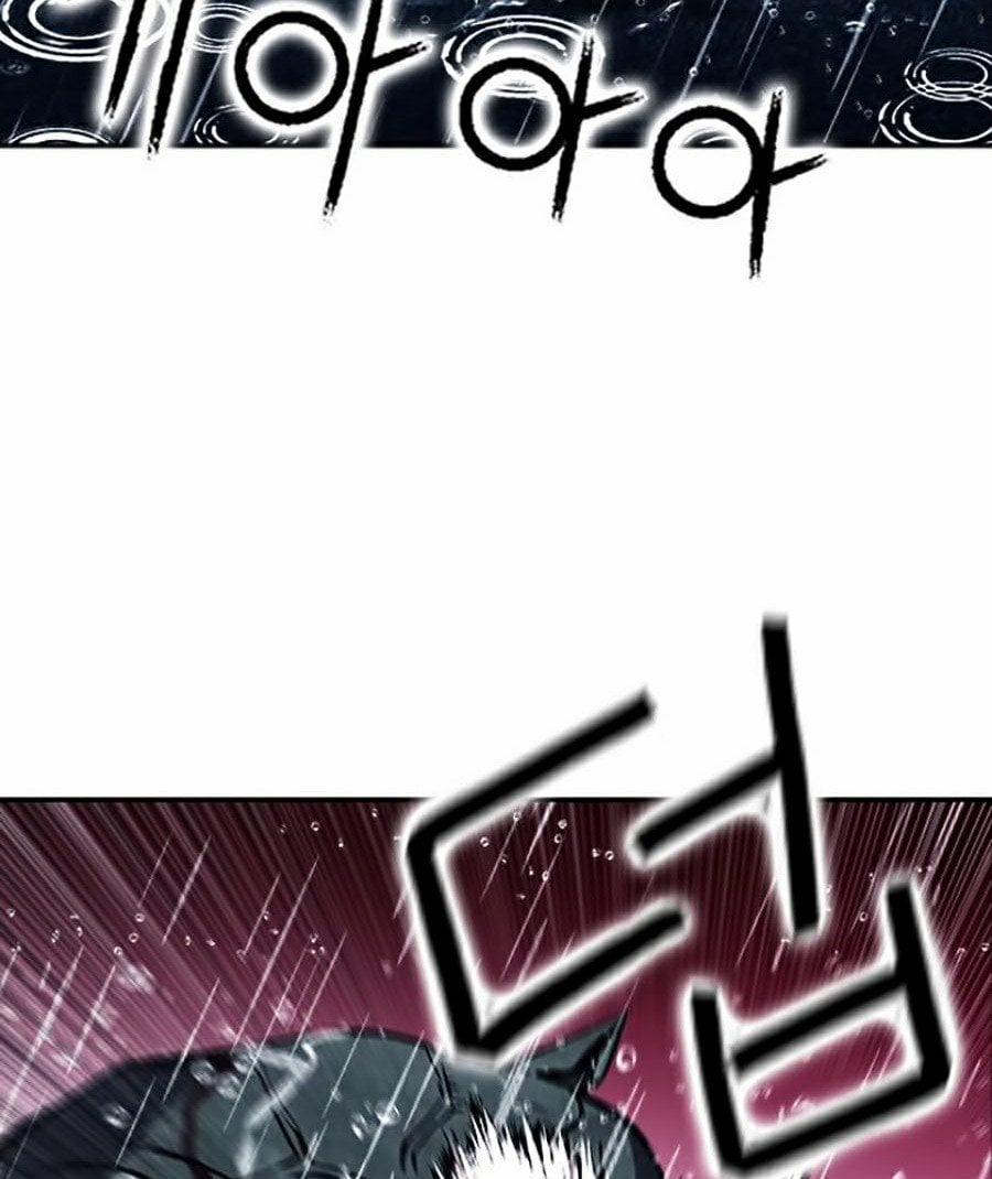 Druid Tại Ga Seoul 20 trang 84