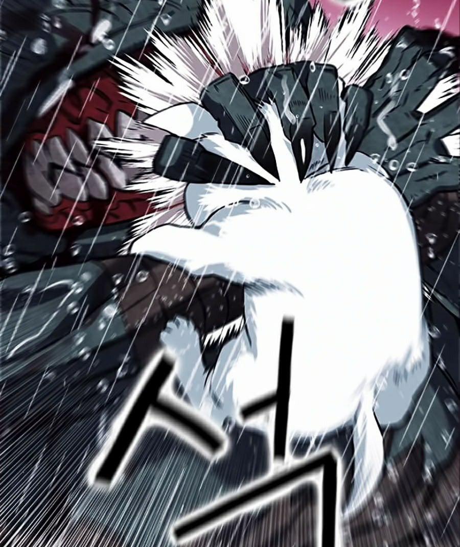 Druid Tại Ga Seoul 20 trang 85