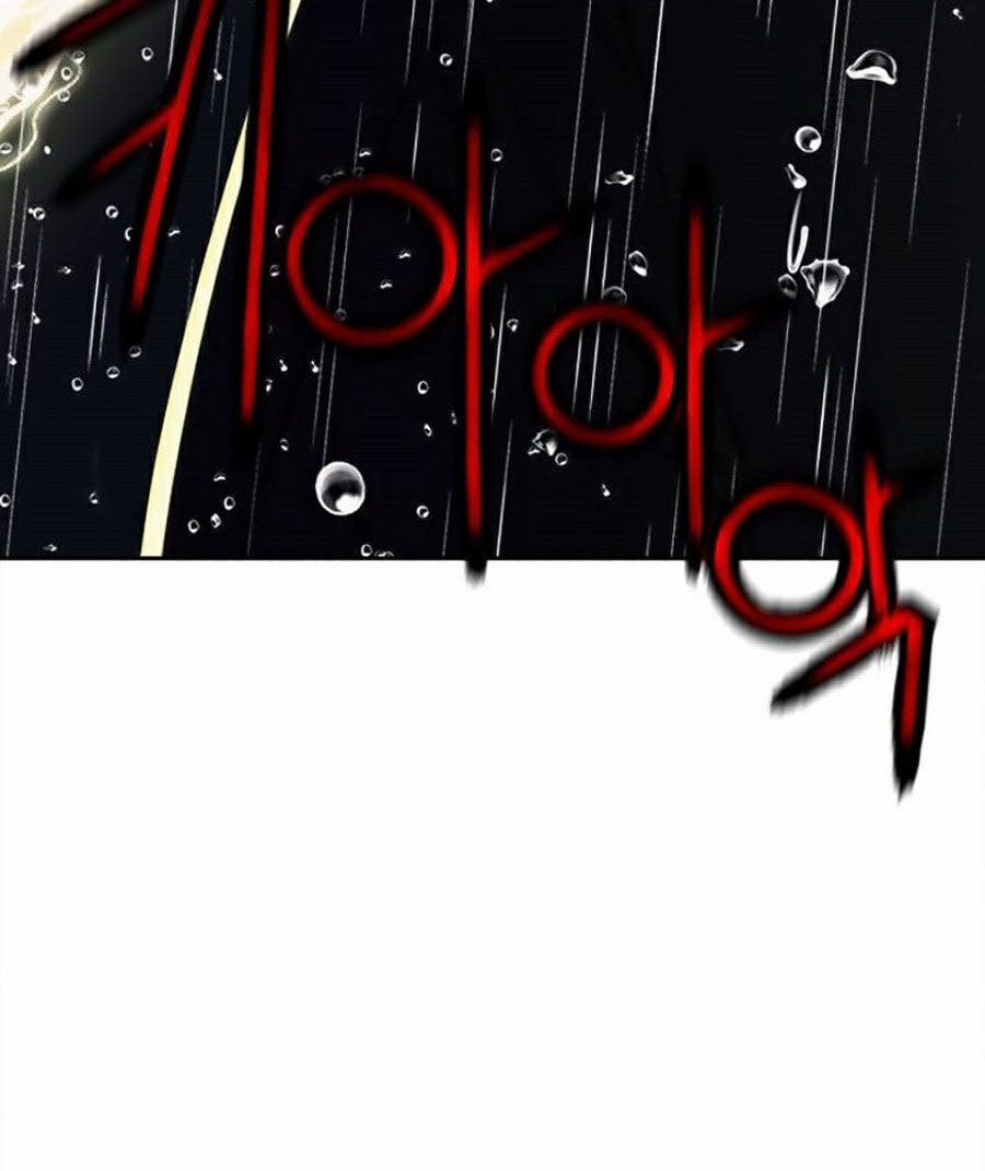 Druid Tại Ga Seoul 20 trang 92