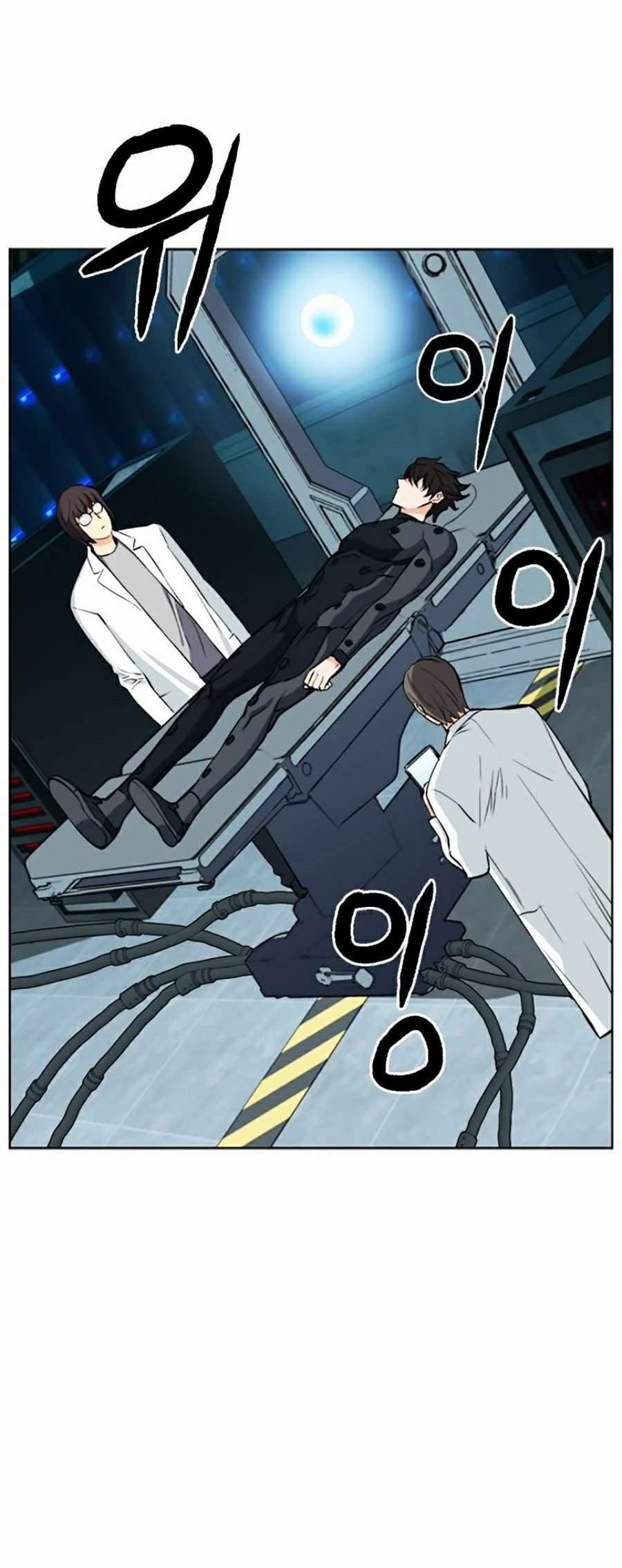 Druid Tại Ga Seoul 21 trang 78