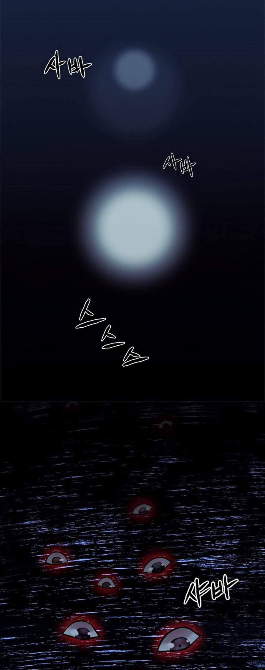 Druid Tại Ga Seoul 21 trang 81