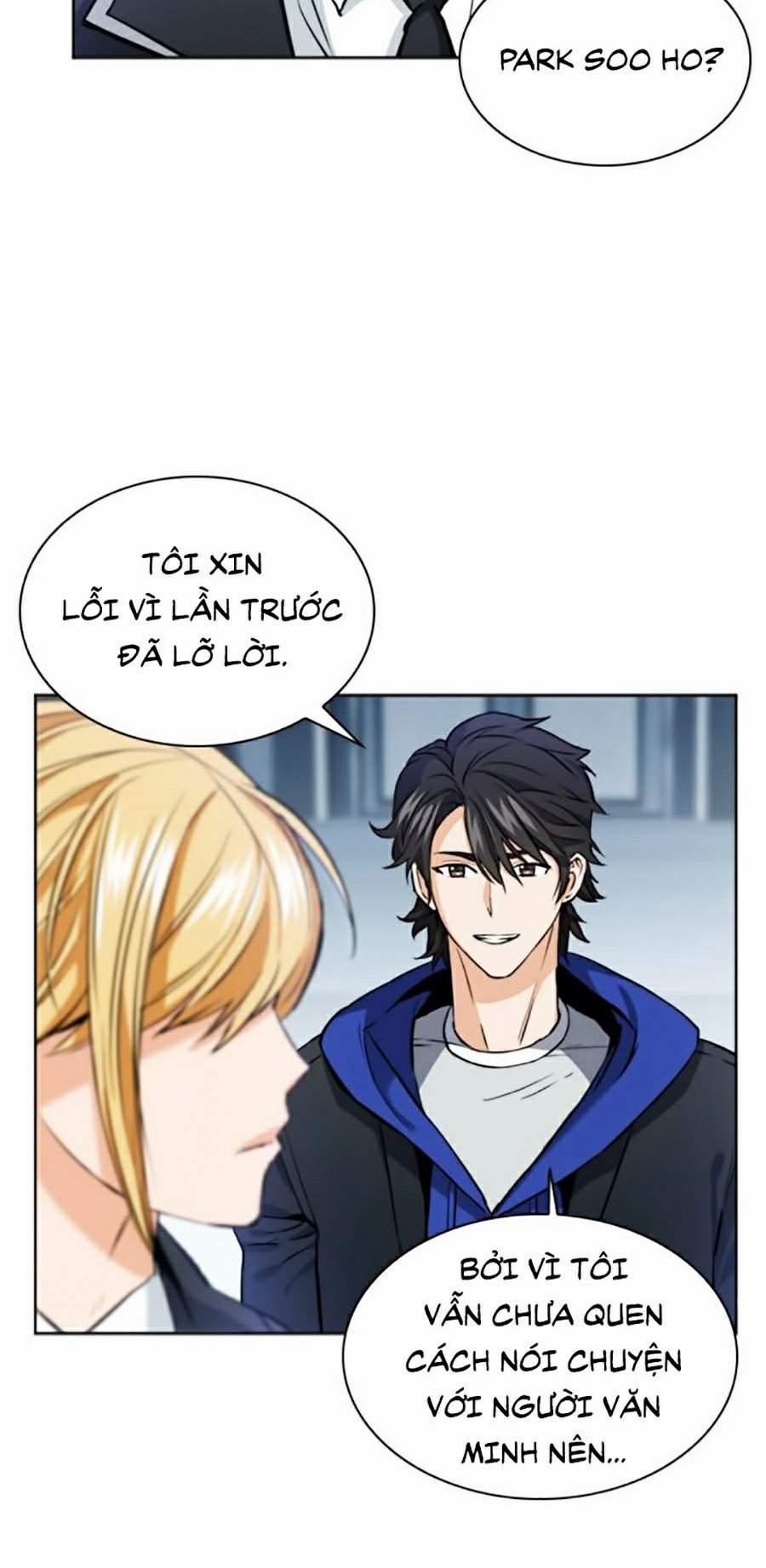 Druid Tại Ga Seoul 22 trang 12