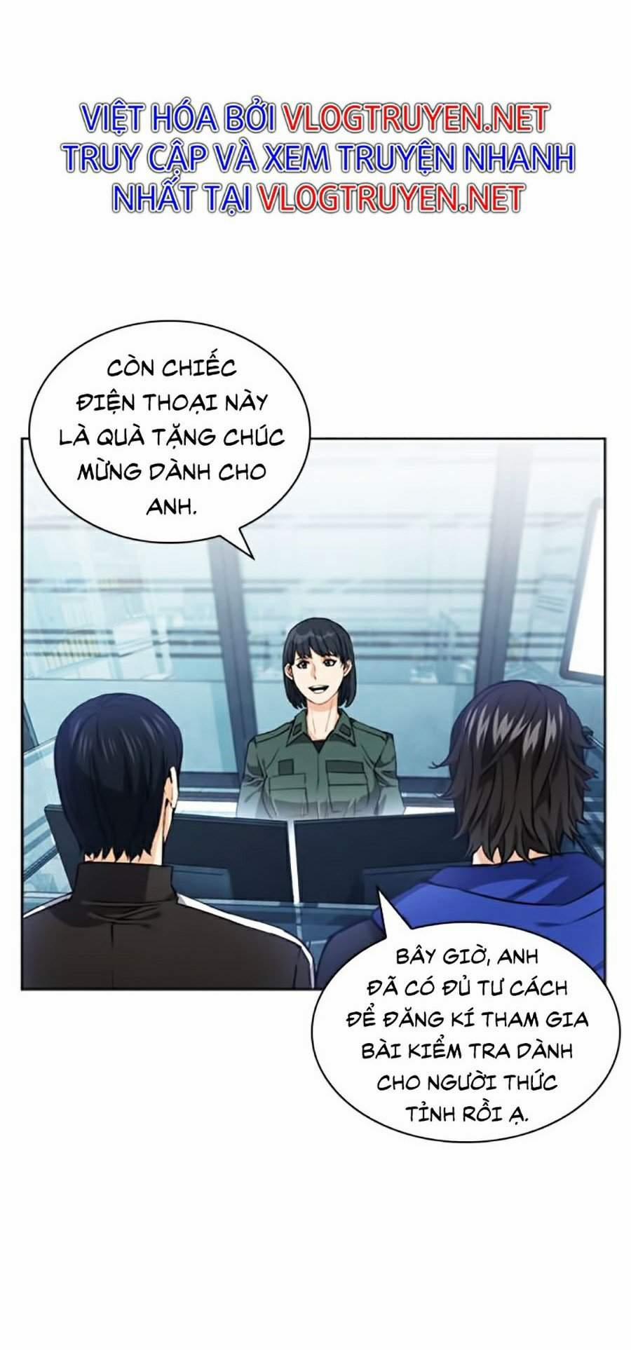 Druid Tại Ga Seoul 22 trang 2