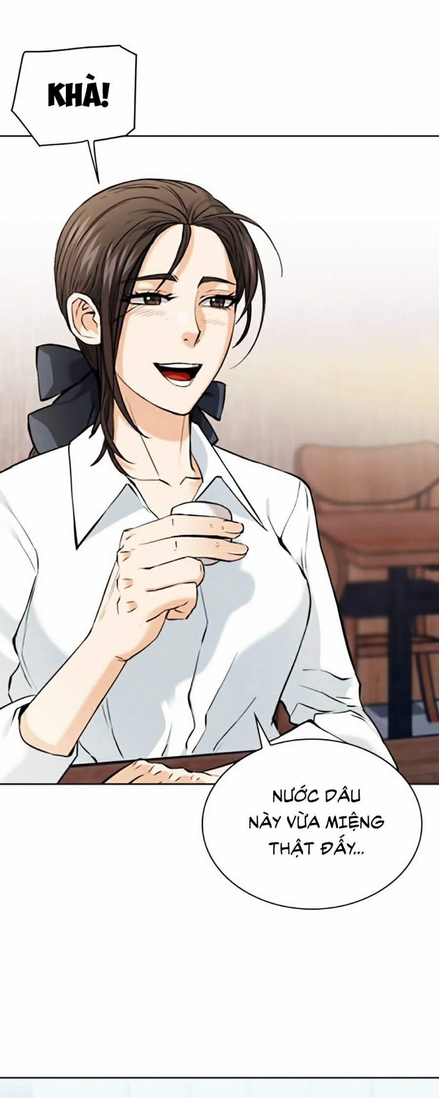 Druid Tại Ga Seoul 22 trang 21