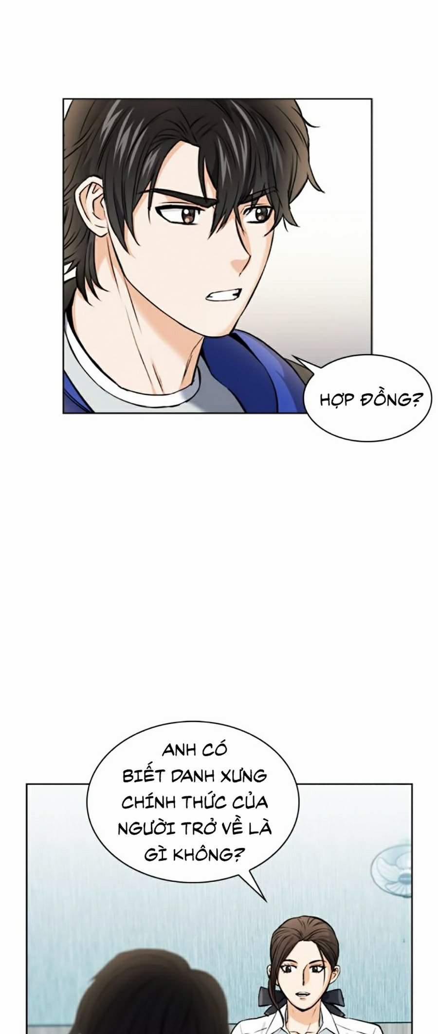 Druid Tại Ga Seoul 22 trang 32