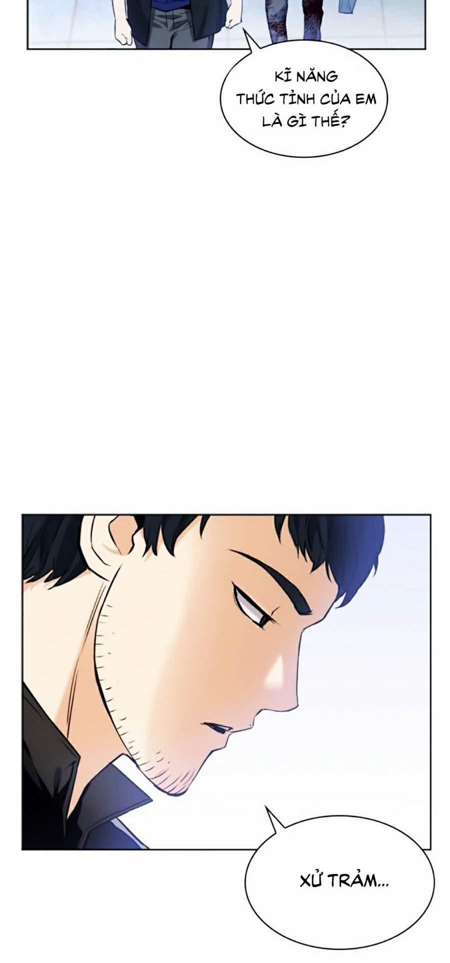 Druid Tại Ga Seoul 22 trang 5