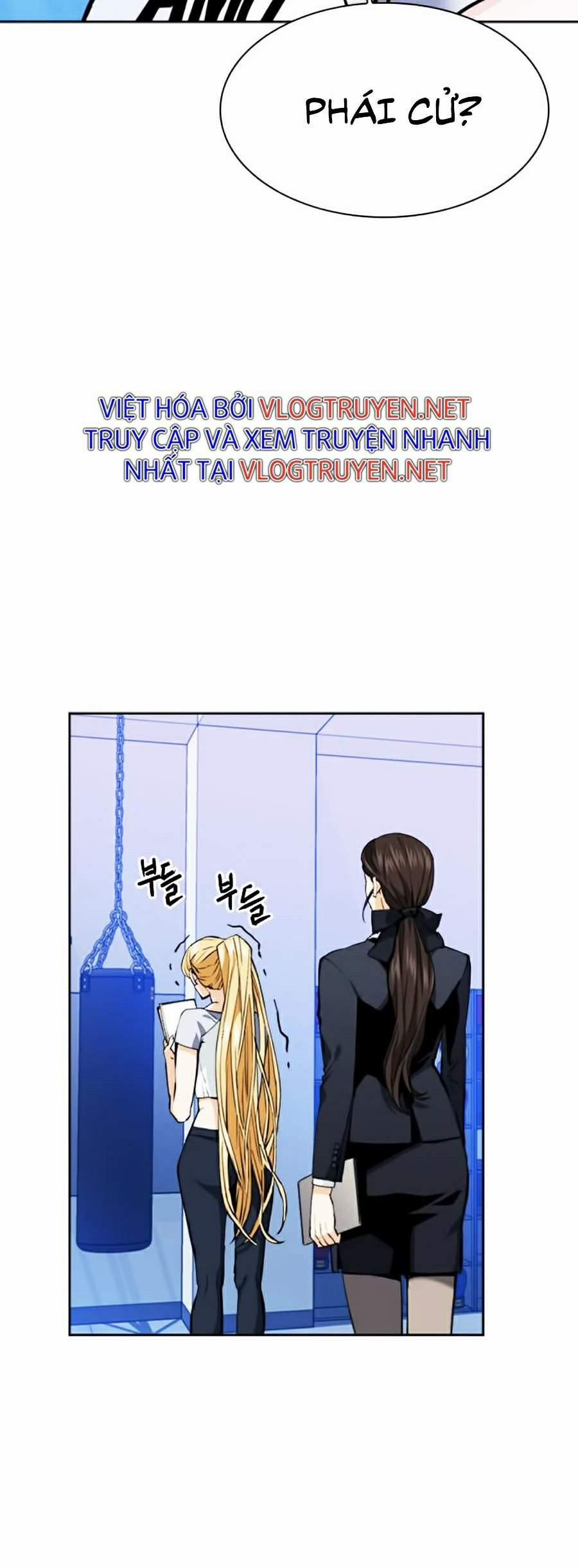 Druid Tại Ga Seoul 23 trang 1