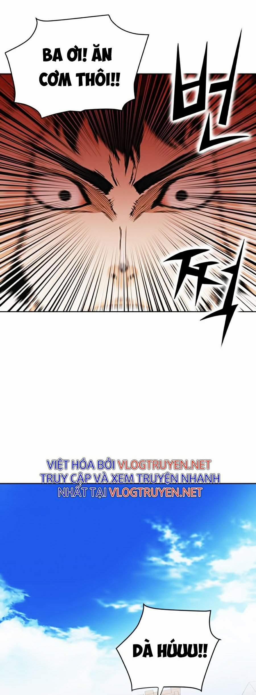 Druid Tại Ga Seoul 23 trang 12