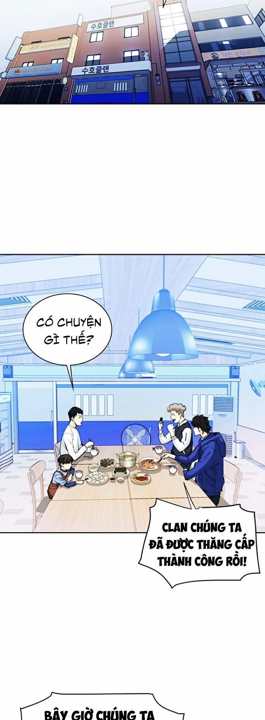 Druid Tại Ga Seoul 23 trang 13