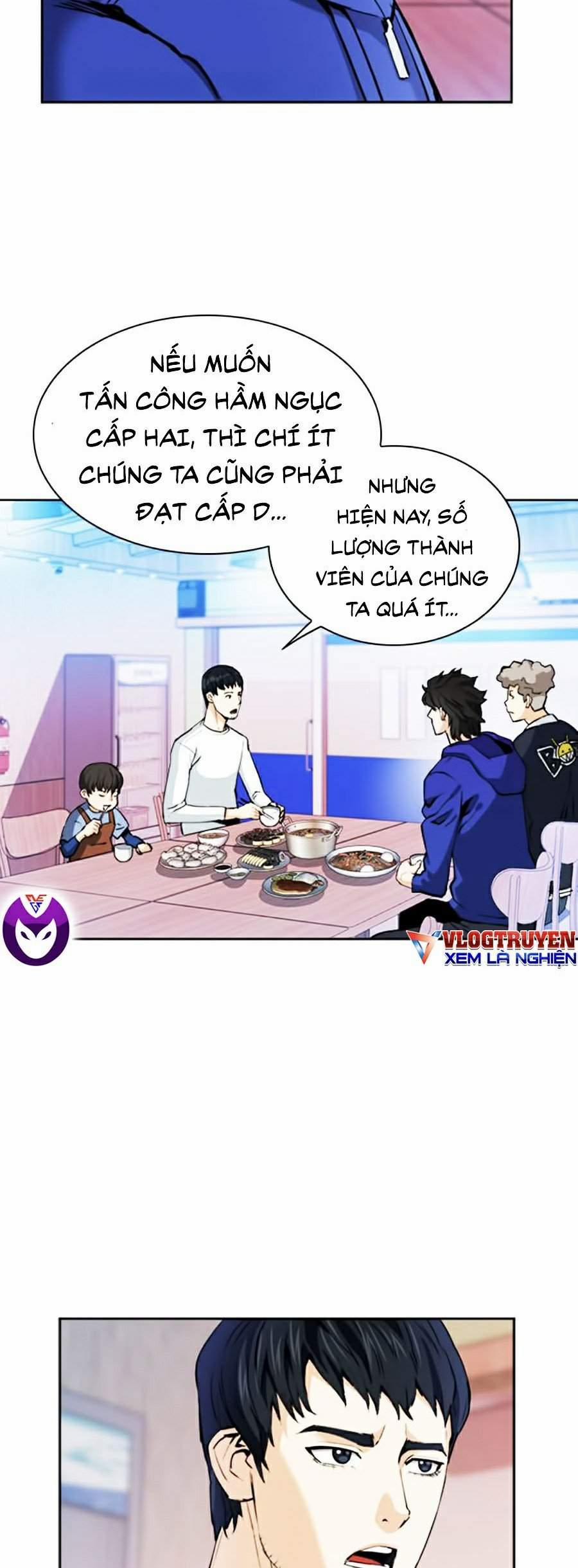 Druid Tại Ga Seoul 23 trang 15