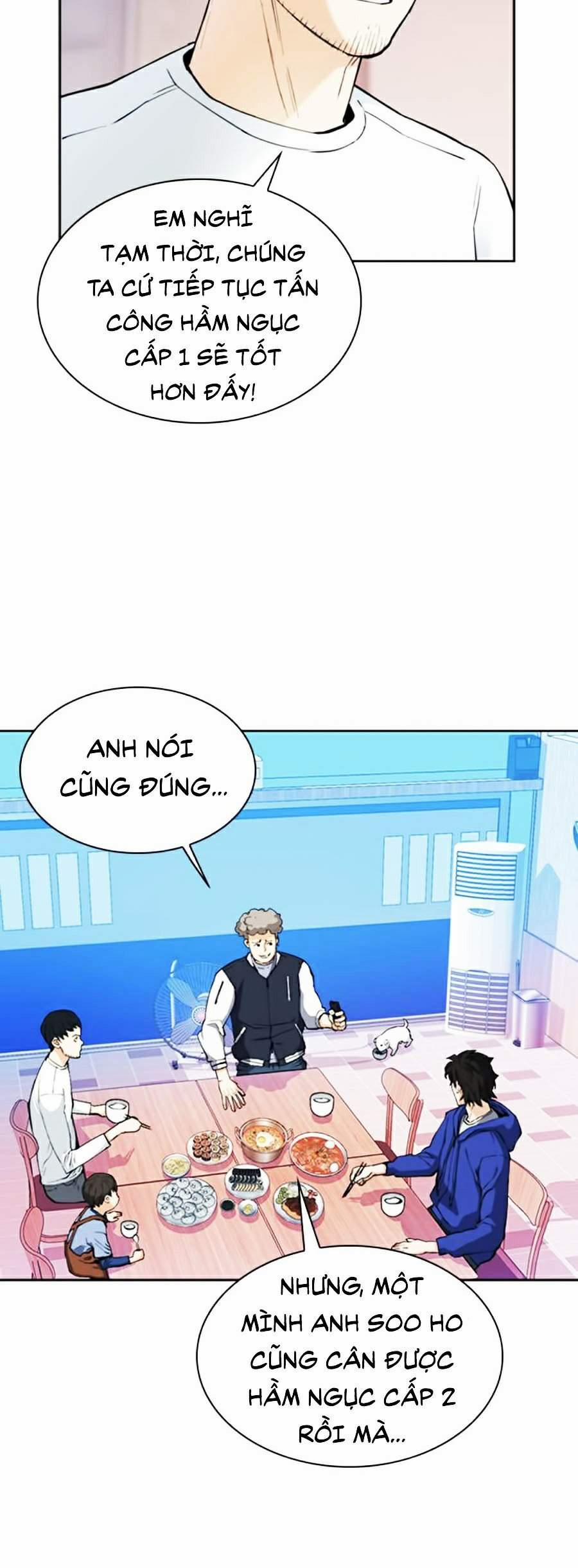 Druid Tại Ga Seoul 23 trang 16