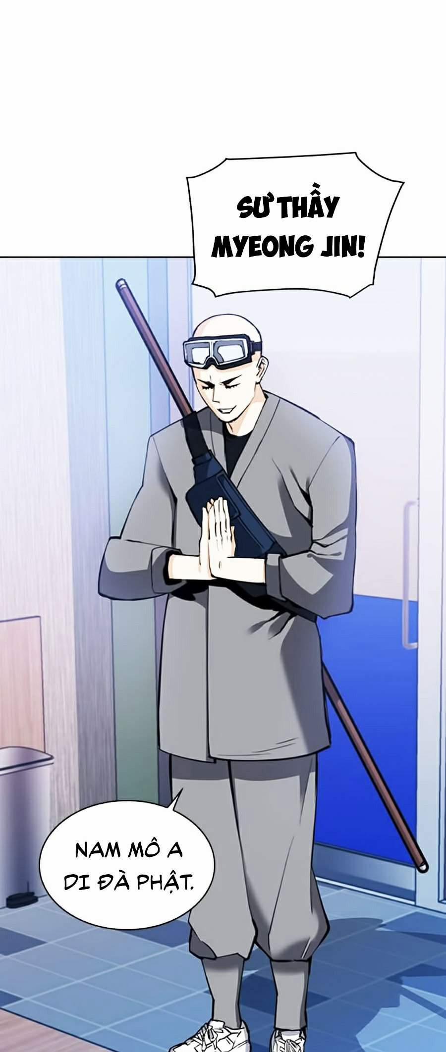 Druid Tại Ga Seoul 23 trang 20