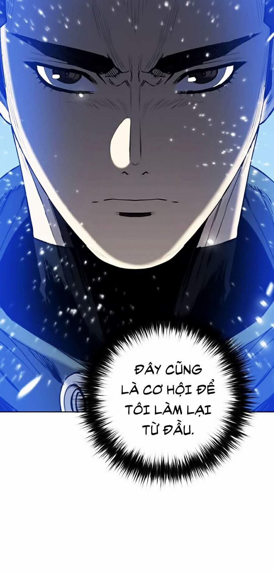 Druid Tại Ga Seoul 23 trang 45