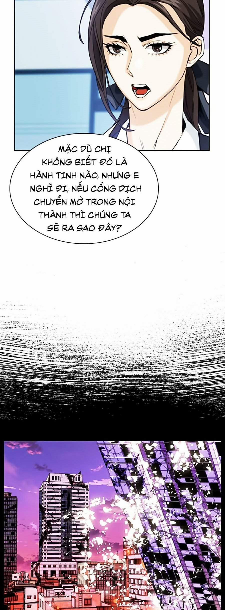 Druid Tại Ga Seoul 23 trang 5