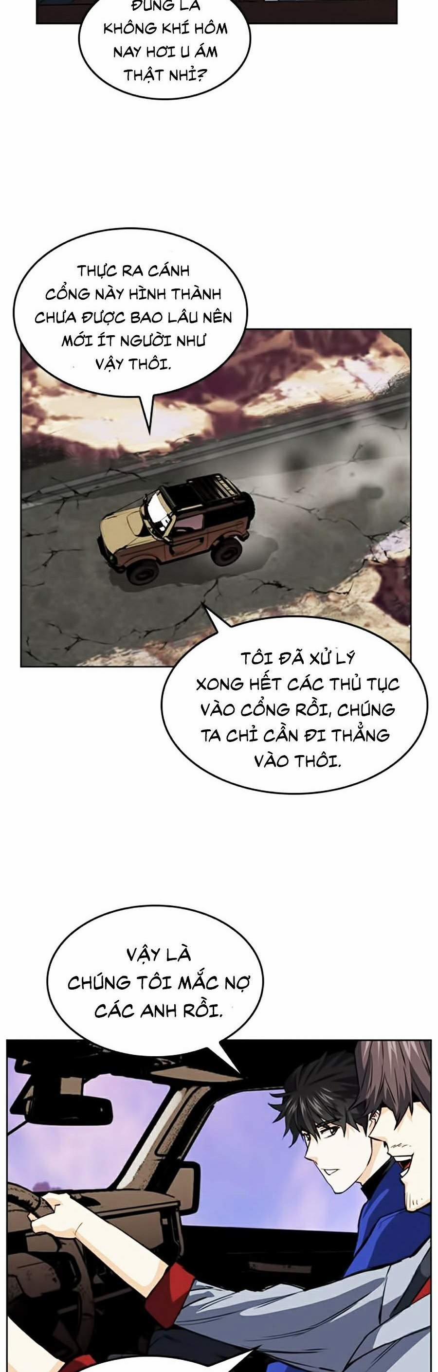 Druid Tại Ga Seoul 24 trang 13