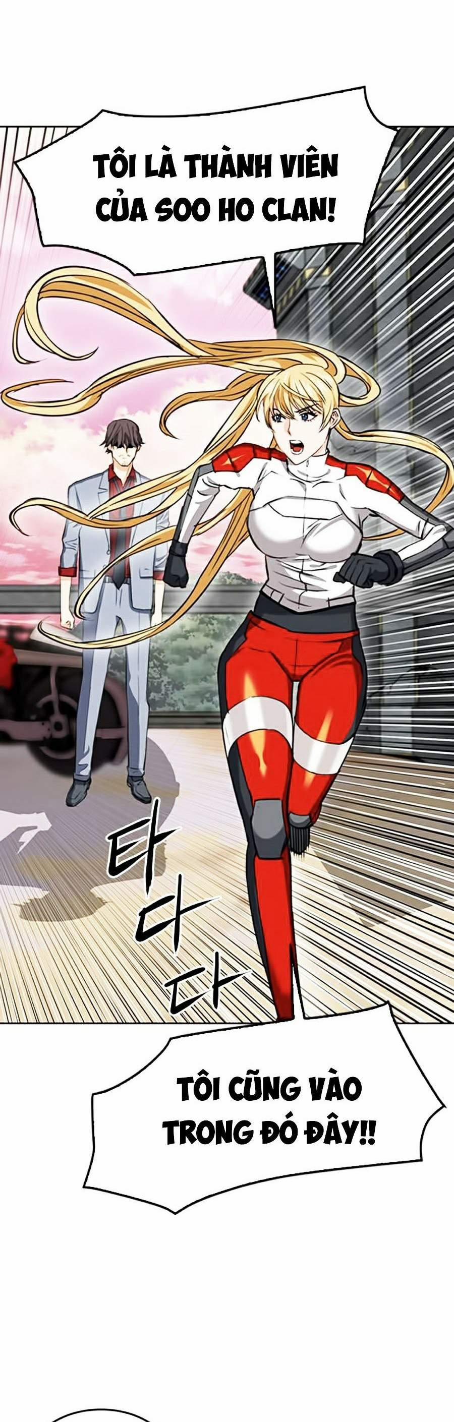 Druid Tại Ga Seoul 24 trang 23