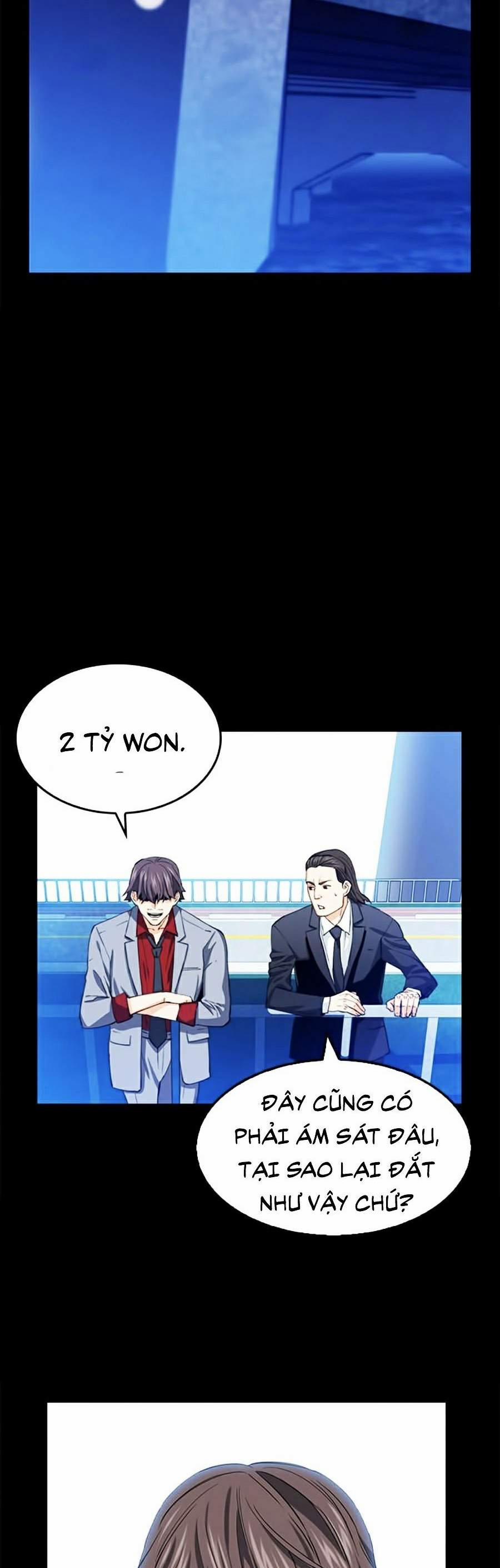 Druid Tại Ga Seoul 24 trang 26