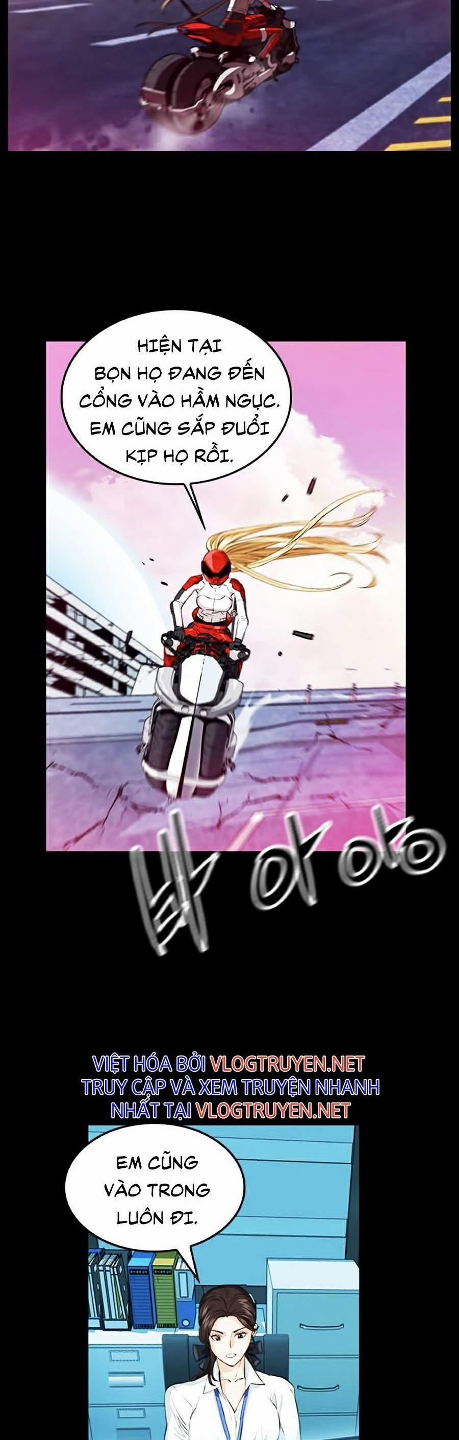 Druid Tại Ga Seoul 24 trang 31