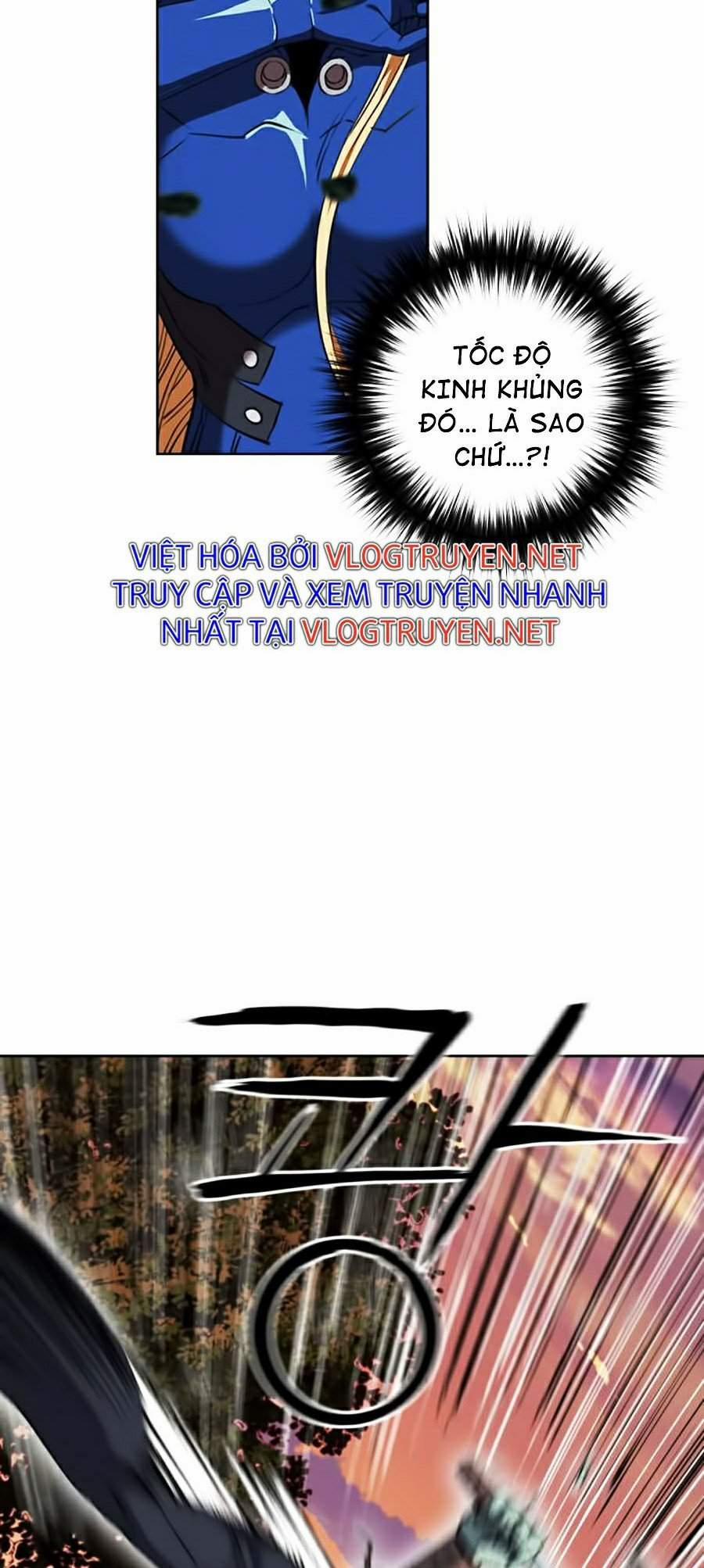 Druid Tại Ga Seoul 25 trang 14