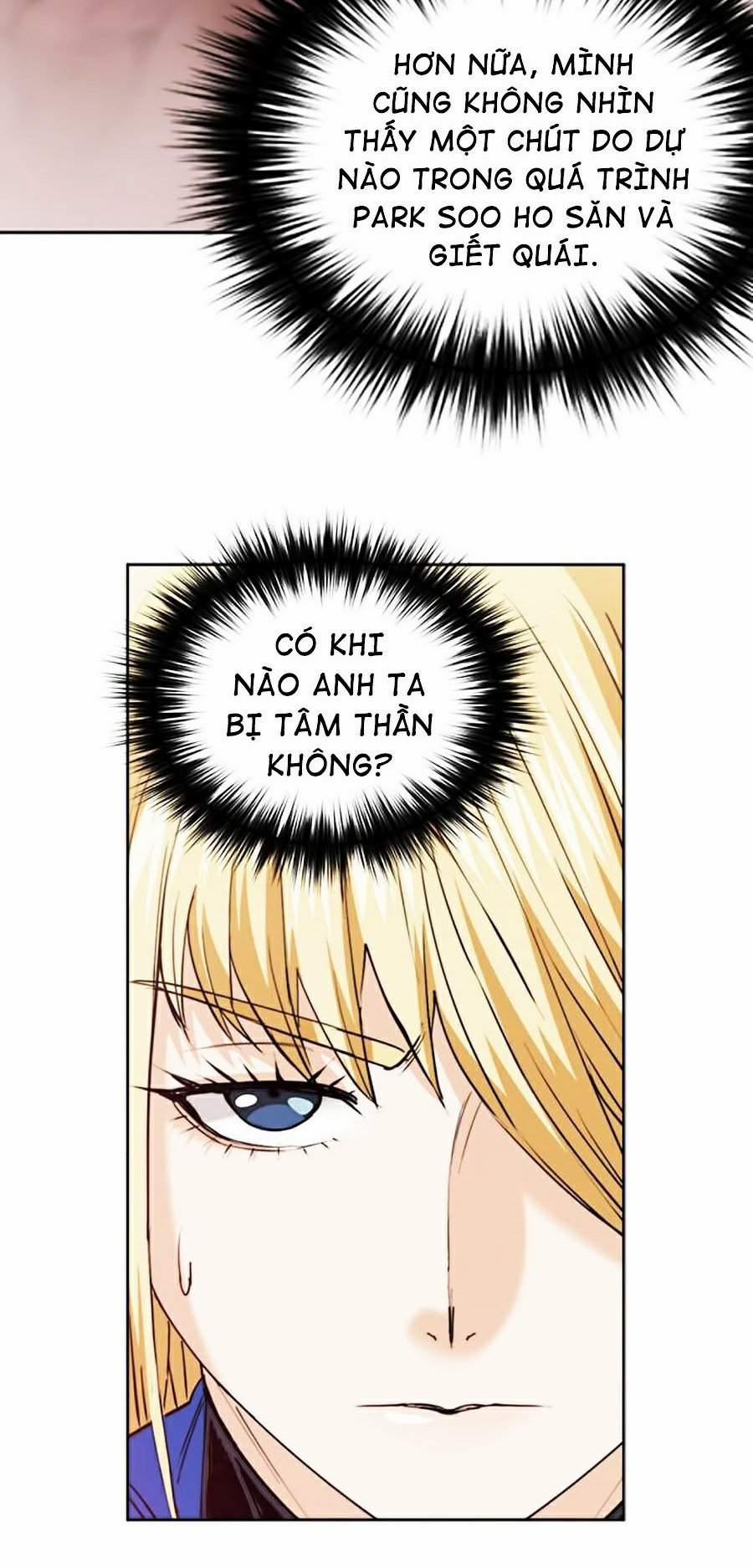 Druid Tại Ga Seoul 25 trang 56