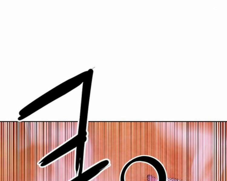 Druid Tại Ga Seoul 26 trang 103