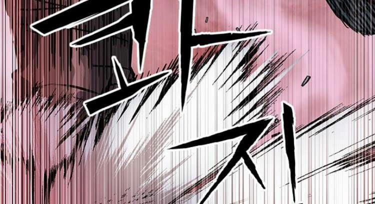 Druid Tại Ga Seoul 26 trang 107