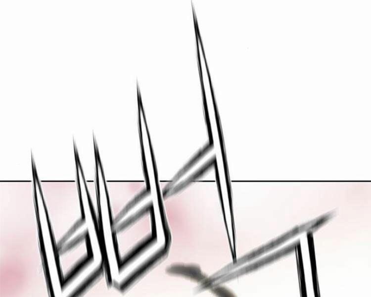 Druid Tại Ga Seoul 26 trang 126