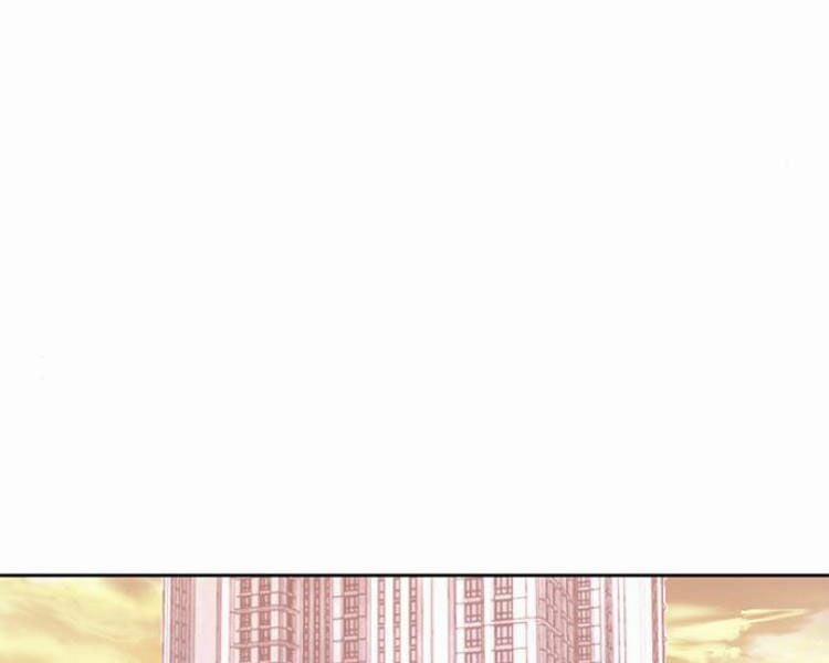 Druid Tại Ga Seoul 26 trang 131