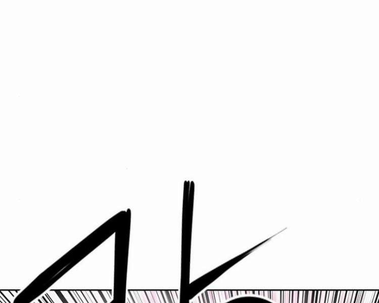 Druid Tại Ga Seoul 26 trang 166