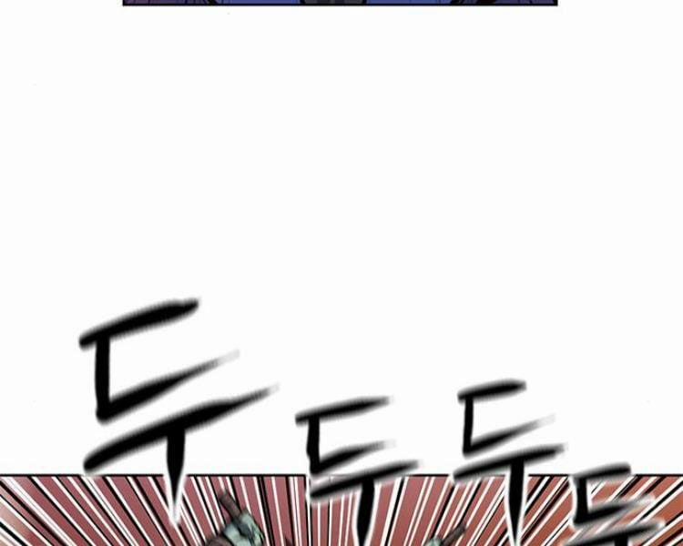 Druid Tại Ga Seoul 26 trang 178