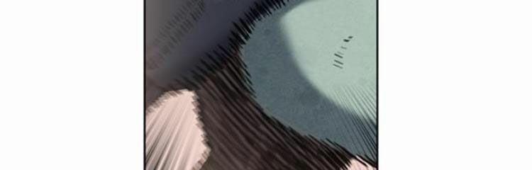 Druid Tại Ga Seoul 26 trang 186