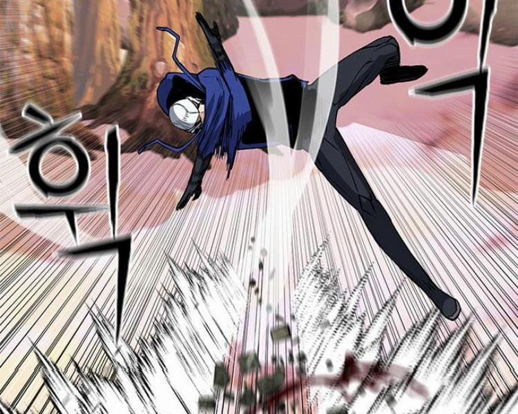 Druid Tại Ga Seoul 26 trang 195