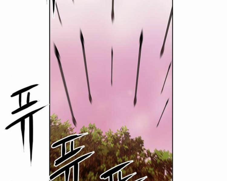 Druid Tại Ga Seoul 26 trang 201