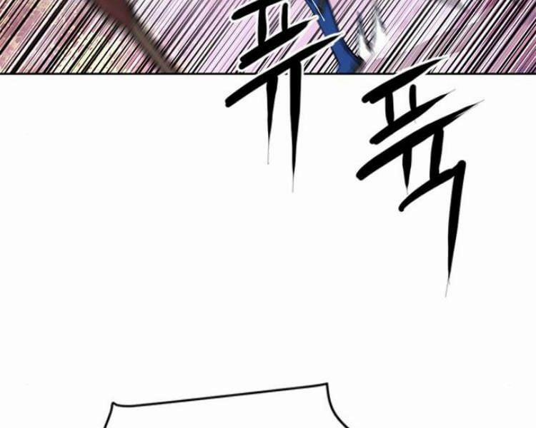 Druid Tại Ga Seoul 26 trang 204