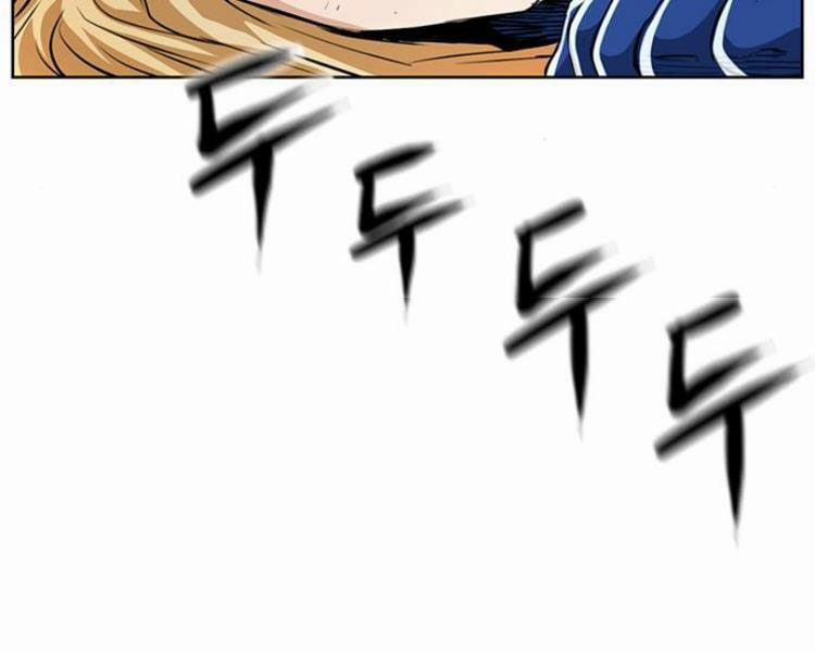 Druid Tại Ga Seoul 26 trang 211