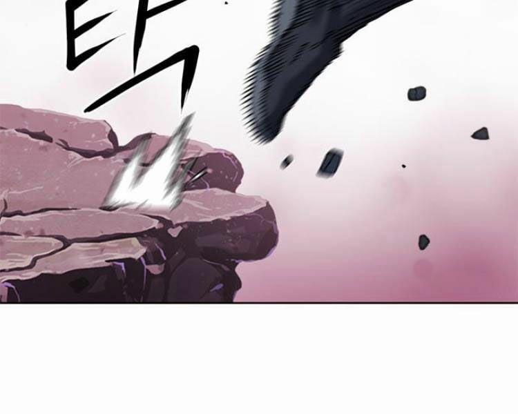 Druid Tại Ga Seoul 26 trang 247