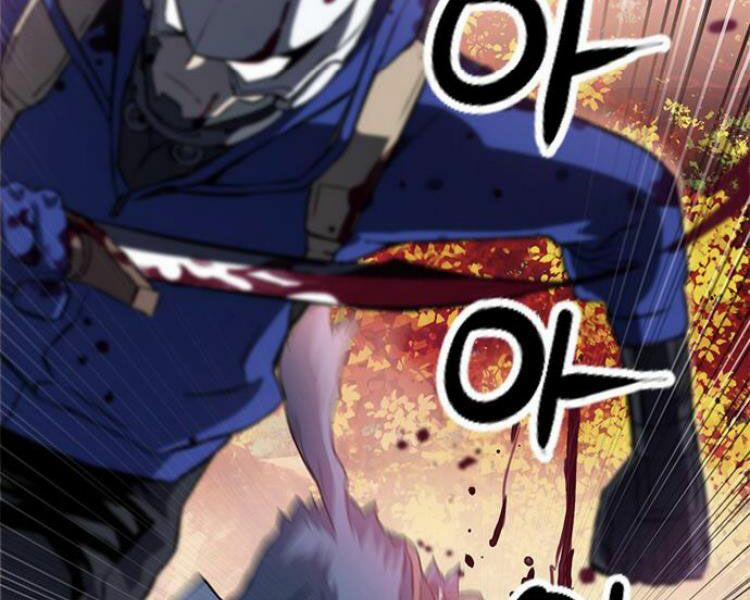 Druid Tại Ga Seoul 26 trang 38