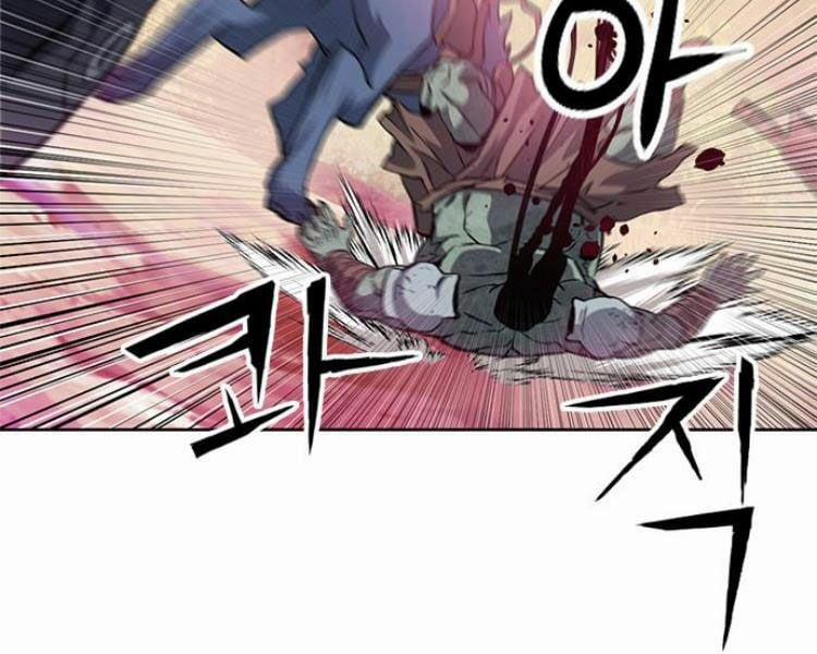 Druid Tại Ga Seoul 26 trang 39